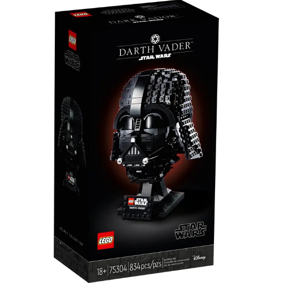 LEGO Darth Vader Helmet 75304